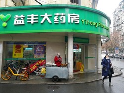 9 Orang Tewas, China Ingatkan Virus Corona Misterius Bisa Bermutasi