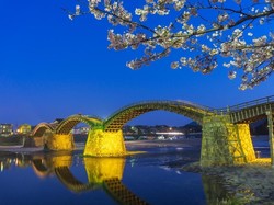 Apakah Ini Jembatan Tercantik di Negeri Sakura?