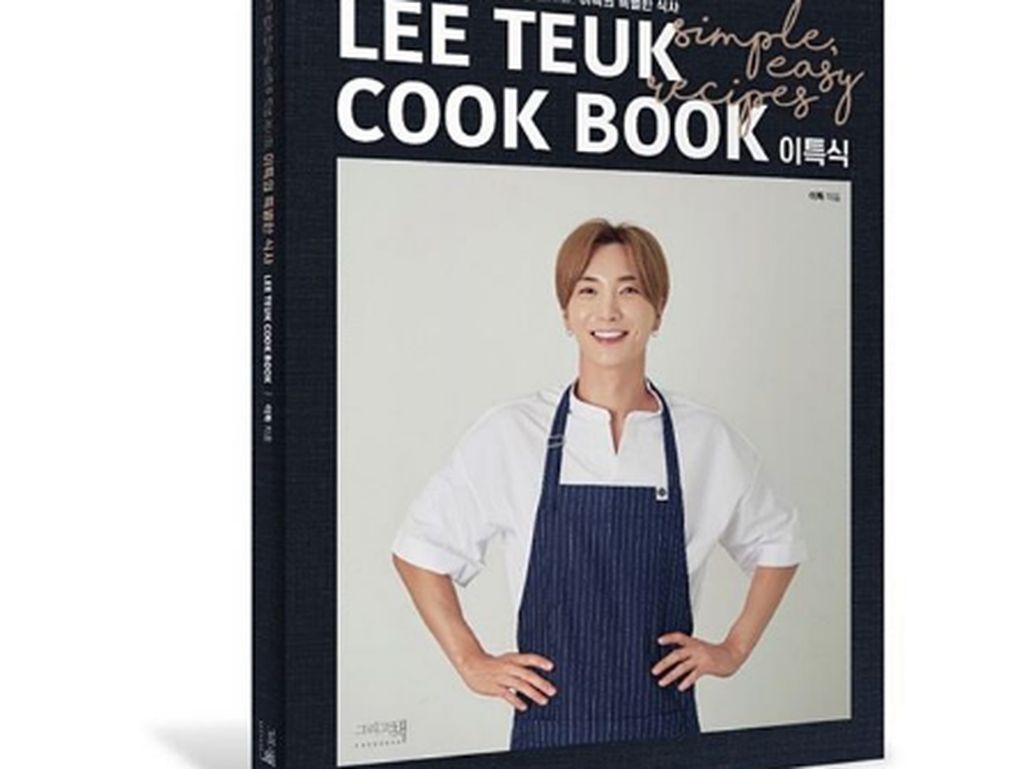 Asyik! Buku Resep Masakan Leeteuk Super Junior Akhirnya Rilis