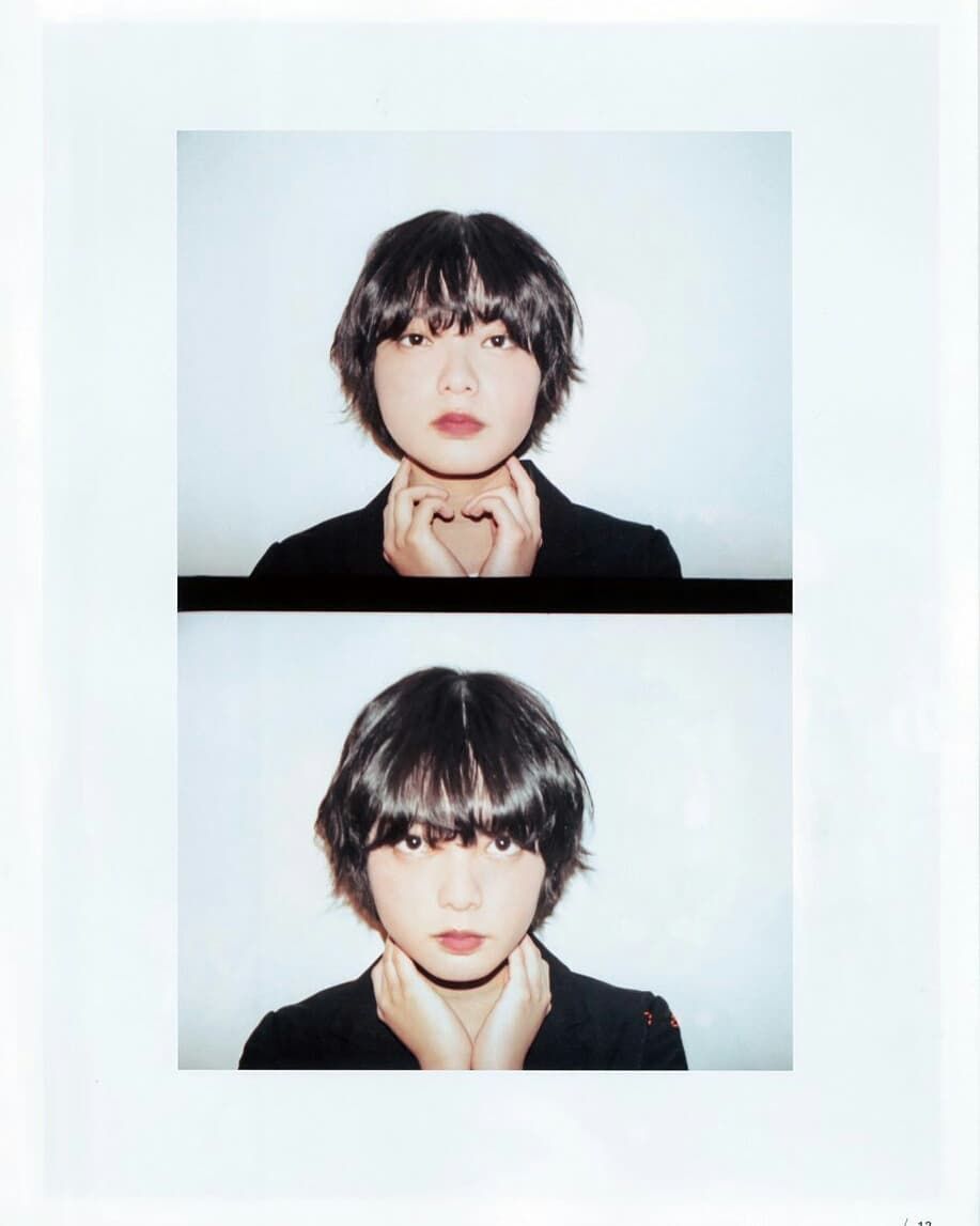 Hirate Yurina