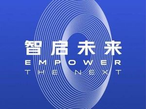 Vivo Apex 2020 Bakal Unjuk Gigi di MWC Barcelona