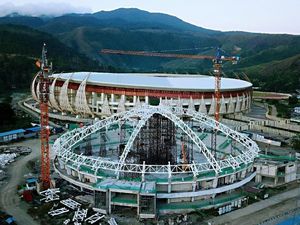 KONI: PON Papua Tetap Gelar 37 Cabor