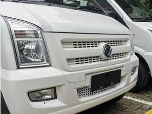 Ada yang Baru dari DFSK Bulan Depan Ada yang Baru dari DFSK Bulan Depan