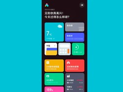 Xiaomi Bikin Aplikasi Pendeteksi Dini Virus Corona