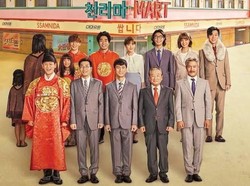 10 Rekomendasi Drama Korea Komedi, Lucunya Bikin Ngakak