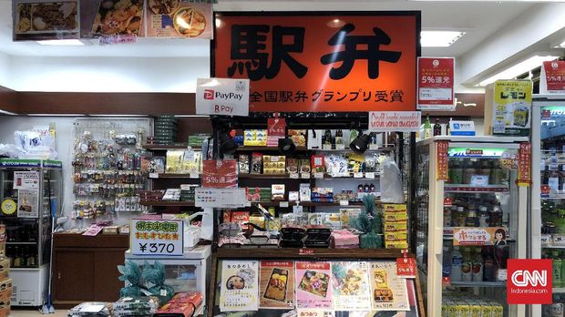 penjual bento Yuba