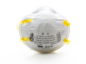 Ada Kode N95 pada Masker Tenaga Medis, Apa Sih Artinya?