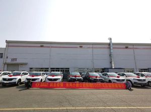 Giliran Pabrik Ini yang Sumbang SUV untuk Penanganan Virus Corona