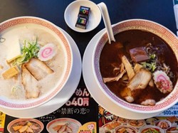 Slurrp! Ada Ramen Berkuah Cokelat Spesial di Bulan Kasih Sayang