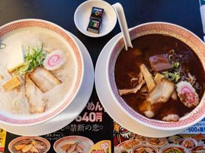 Slurrp! Ada Ramen Berkuah Cokelat Spesial di Bulan Kasih Sayang Slurrp! Ada Ramen Berkuah Cokelat Spesial di Bulan Kasih Sayang