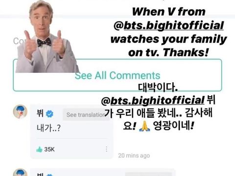 Instagram Story Sam Hammington