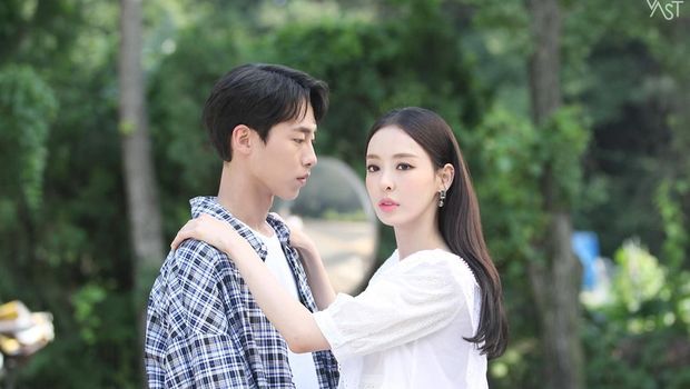 Drama Korea Lee Jae Wook