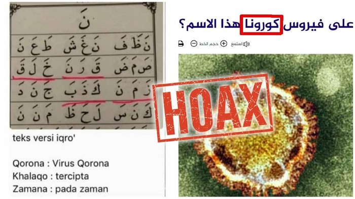 Viral buku Iqro ramalkan virus corona (Foto: viral)