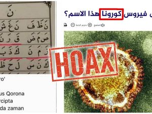 Viral Buku Iqro Prediksi Virus Corona, Ini Penjelasannya Viral Buku Iqro Prediksi Virus Corona, Ini Penjelasannya