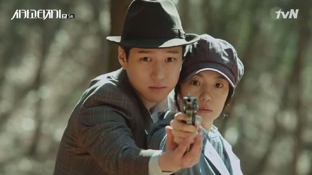 Deretan Karakter Wanita yang Menonjol di Drama Korea 10 Tahun Terakhir (WAIT)