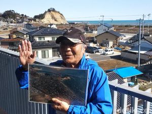 10 Tahun Fukushima, Wisatawan Diajak Berkeliling Lokasi Bencana 10 Tahun Fukushima, Wisatawan Diajak Berkeliling Lokasi Bencana