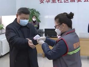 Presiden China Kunjungi Pusat Penanggulangan Virus Corona di Beijing