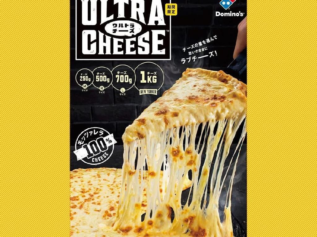 Resto Pizza Ini Buka Lowongan untuk Penggemar Keju dengan Gaji Rp 125 Juta Sehari Resto Pizza Ini Buka Lowongan untuk Penggemar Keju dengan Gaji Rp 125 Juta Sehari