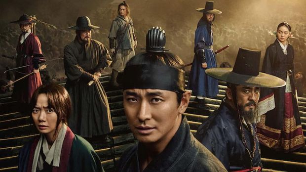 Kingdom season 2dok. Netflix