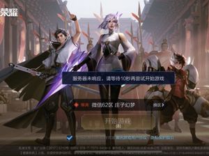 Honor of Kings Jadi Game Paling Cuan Sedunia di Januari 2021 Honor of Kings Jadi Game Paling Cuan Sedunia di Januari 2021