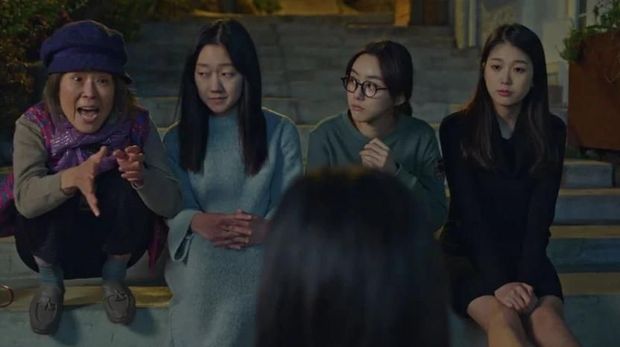 Go Soo Jung di Goblin