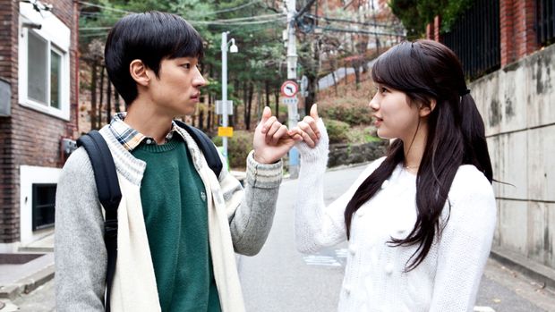 Architecture 101
dok. Lotte Entertainment