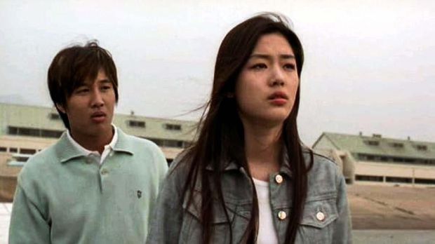 My Sassy Girl dok. ShinCine Communications