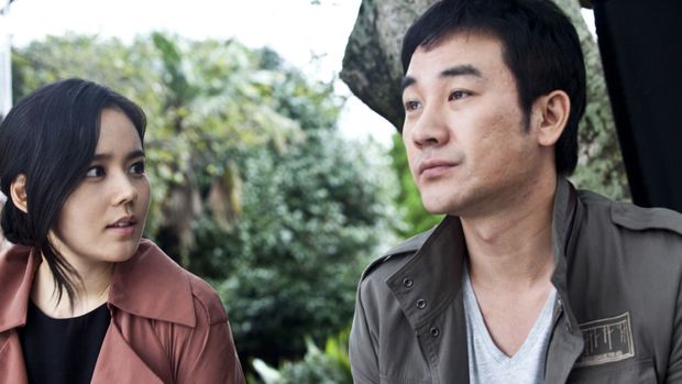 Architecture 101dok. Lotte Entertainment