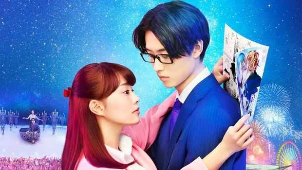Film Live Action animateInternat