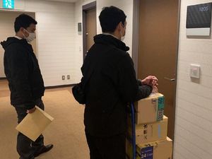 WNI Karantina di Kapal Pesiar Jepang Minta Dibawakan Obat Masuk Angin