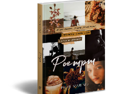 Memaklumi Putri Marino