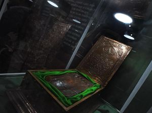 Menengok Beragam Benda Peninggalan Rasulullah SAW di Banten Menengok Beragam Benda Peninggalan Rasulullah SAW di Banten