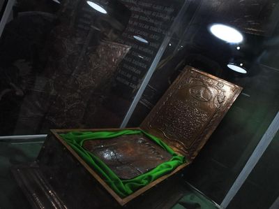 Menengok Beragam Benda Peninggalan Rasulullah SAW di Banten