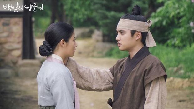100 Days My Prince