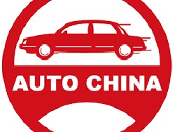 Akibat Virus Corona, Beijing Autoshow Diundur