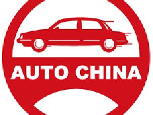 Akibat Virus Corona, Beijing Autoshow Diundur Akibat Virus Corona, Beijing Autoshow Diundur