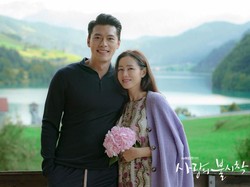 Son Ye Jin Dikabarkan Hamil Jelang Menikah, Ini Kata Agensi dan Teman Dekat