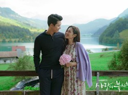 Agensi Benarkan Hyun Bin dan Son Ye Jin Berkencan