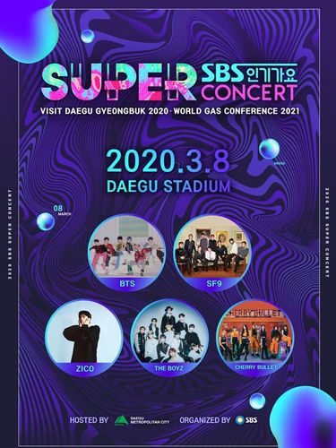 SBS Inkigayo Super Concert in Daegu
