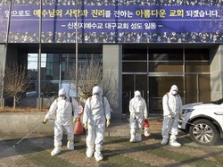 Ada Super-Spreader Corona, Daegu di Korsel Jadi Zona Perawatan Khusus