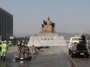 Kemlu Imbau Warga Tak Liburan ke Korsel Terutama Daegu