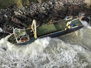 Nyaris 2 Tahun Hilang, Kapal Hantu Ini Muncul Lagi Nyaris 2 Tahun Hilang, Kapal Hantu Ini Muncul Lagi