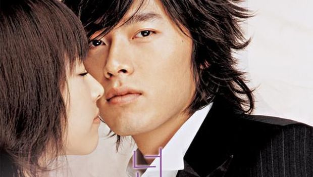 Film Hyun Bin