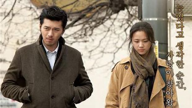 Tak Cuma Drama Korea, Ini 4 Film Hyun Bin yang Romantis Banget