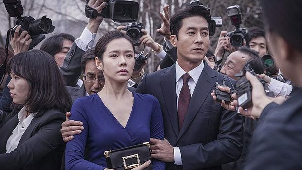 Film Son Ye Jin