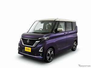 Nissan Ramaikan Lagi Pasar Mobil Mungil, Ini Wujudnya