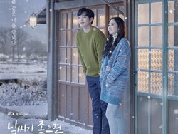 4 Alasan When the Weather is Fine Layak Tonton, Drakor Baru Park Min Young