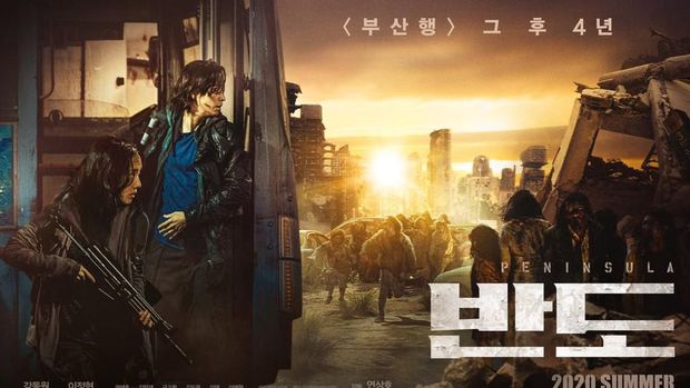 Poster Film Korea Peninsula