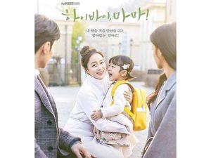 Fakta Putri Kim Tae Hee di Drakor Hi Bye, Mama! Ternyata Cowok Fakta Putri Kim Tae Hee di Drakor Hi Bye, Mama! Ternyata Cowok