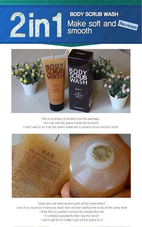 Body Scrub untuk Kulit Kering